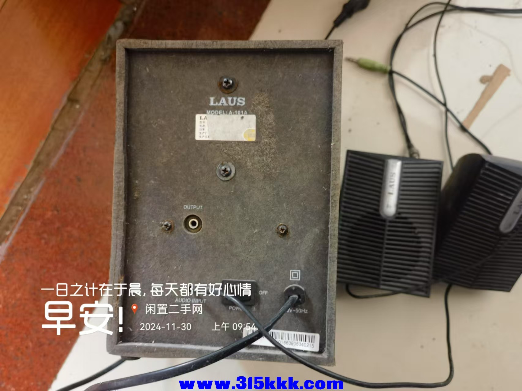 微信图片_20241130100433.jpg