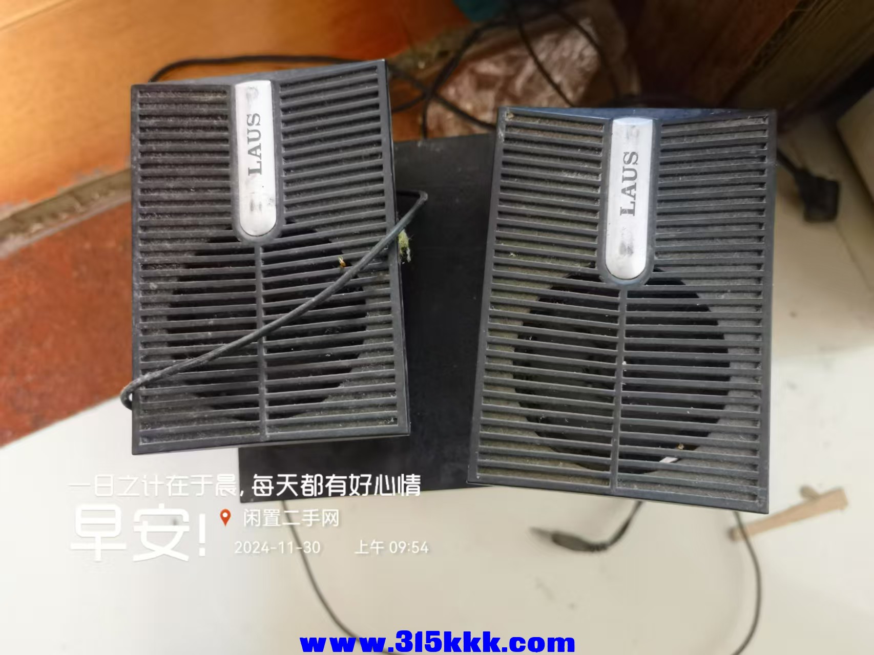 微信图片_20241130100434.jpg