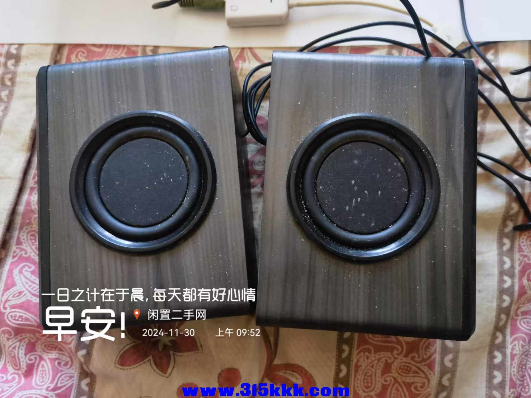 微信图片_20241130100439.jpg