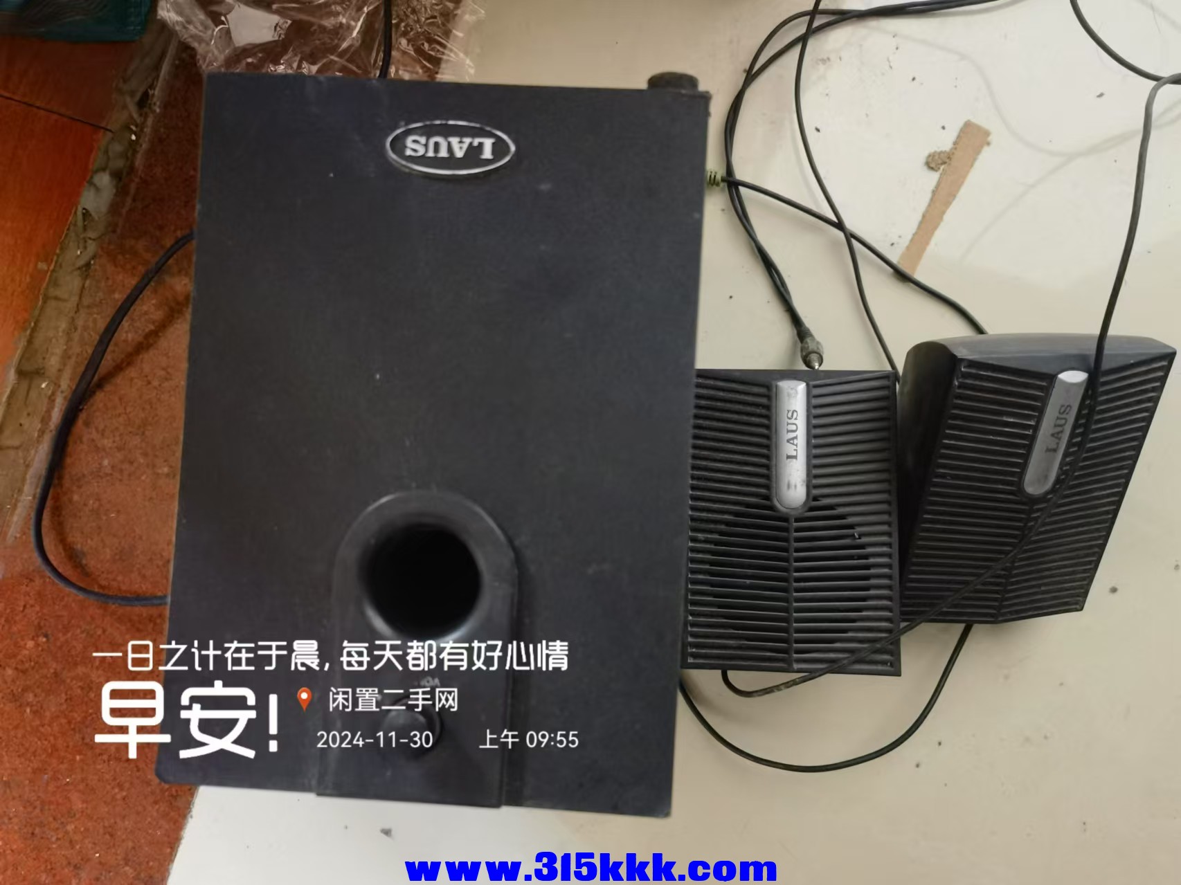 微信图片_202411301004321.jpg