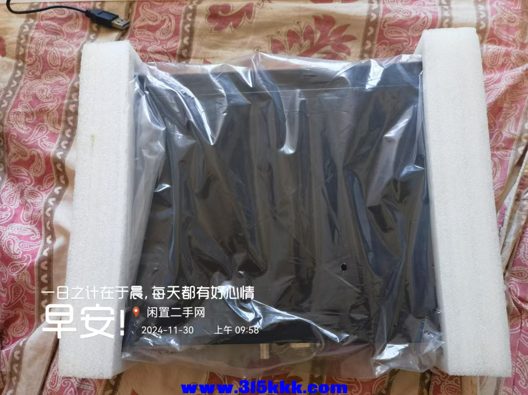 微信图片_202411301004131.jpg