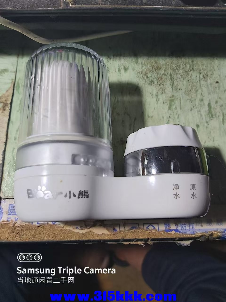 微信图片_20241201215709.jpg