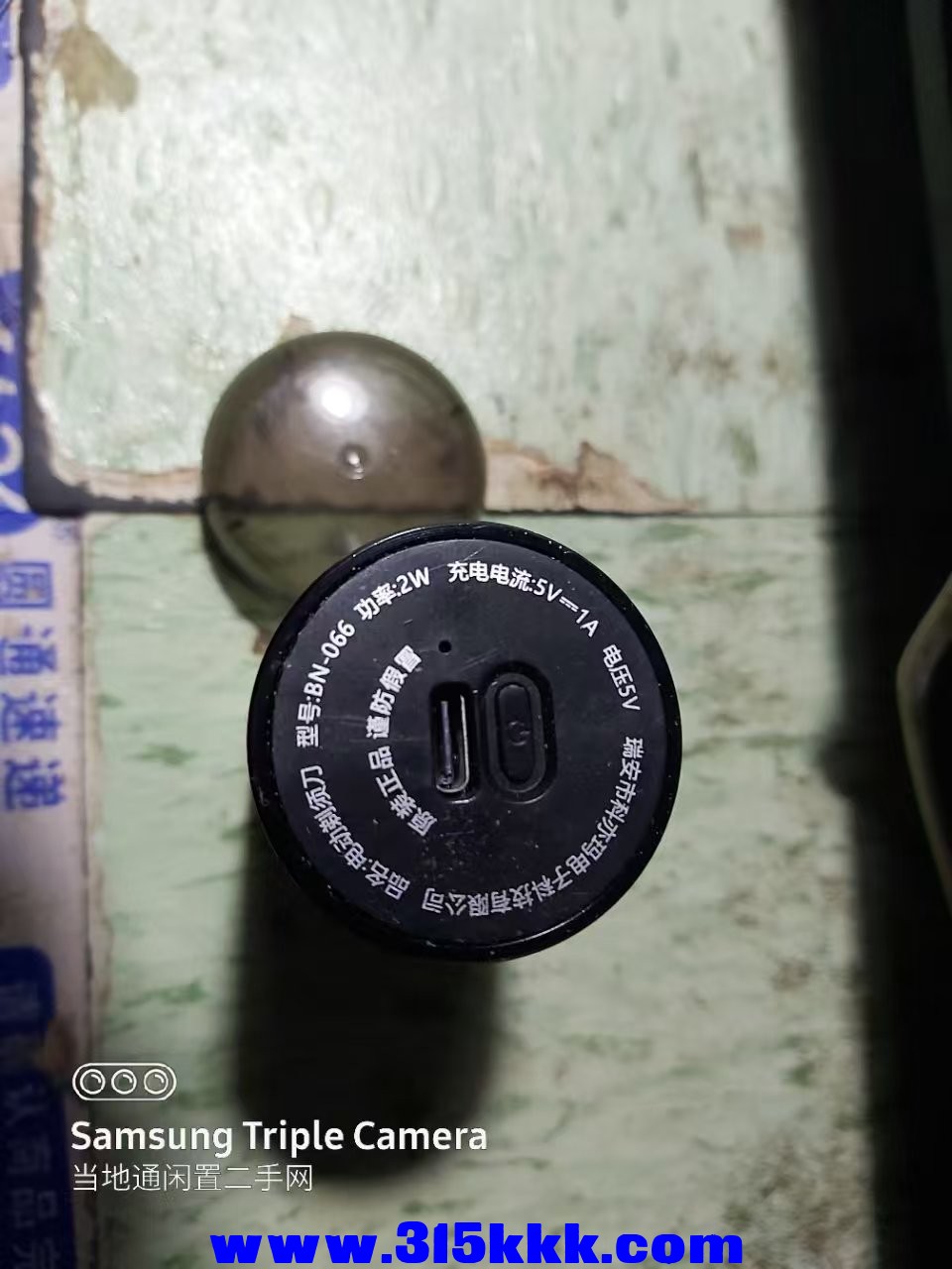 微信图片_20241201215749.jpg