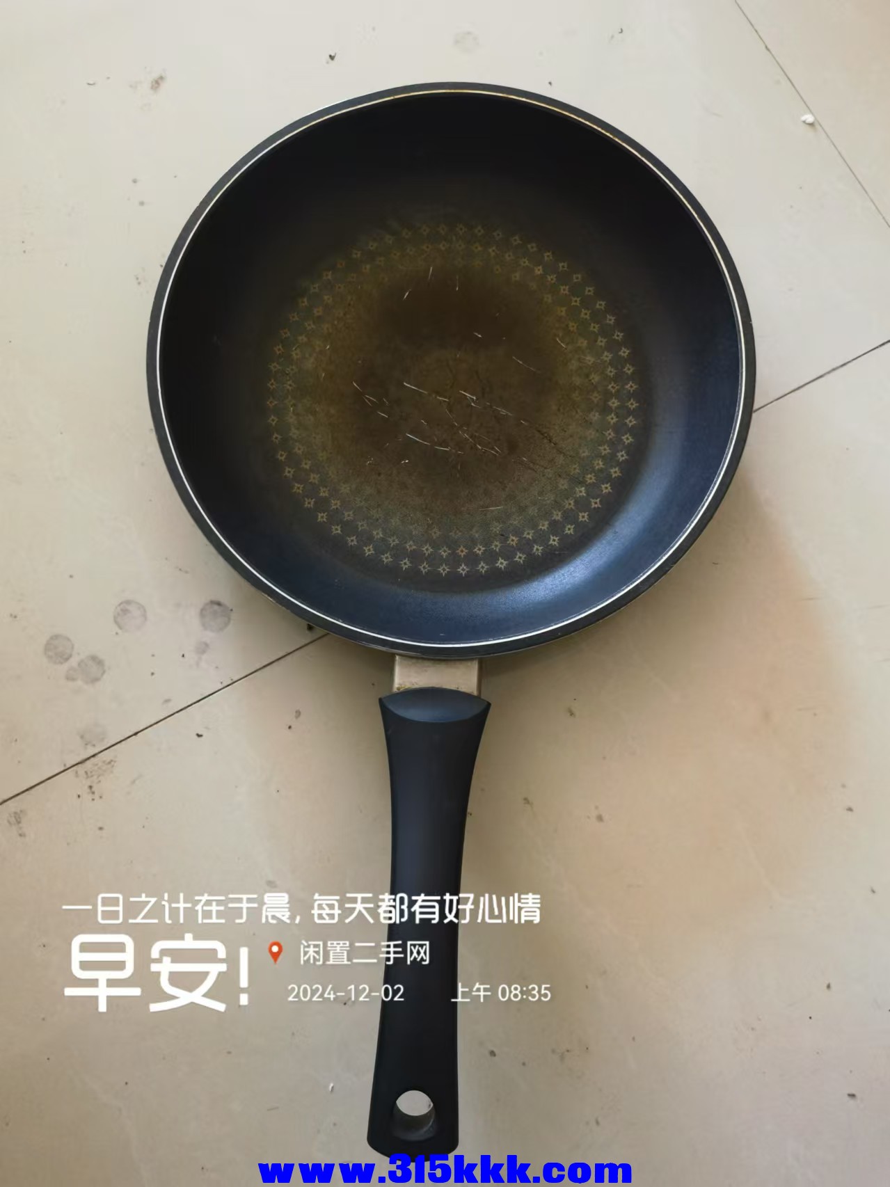 微信图片_20241202084611.jpg