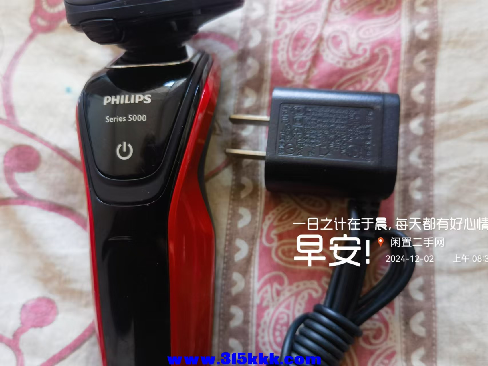 微信图片_20241202084619.jpg