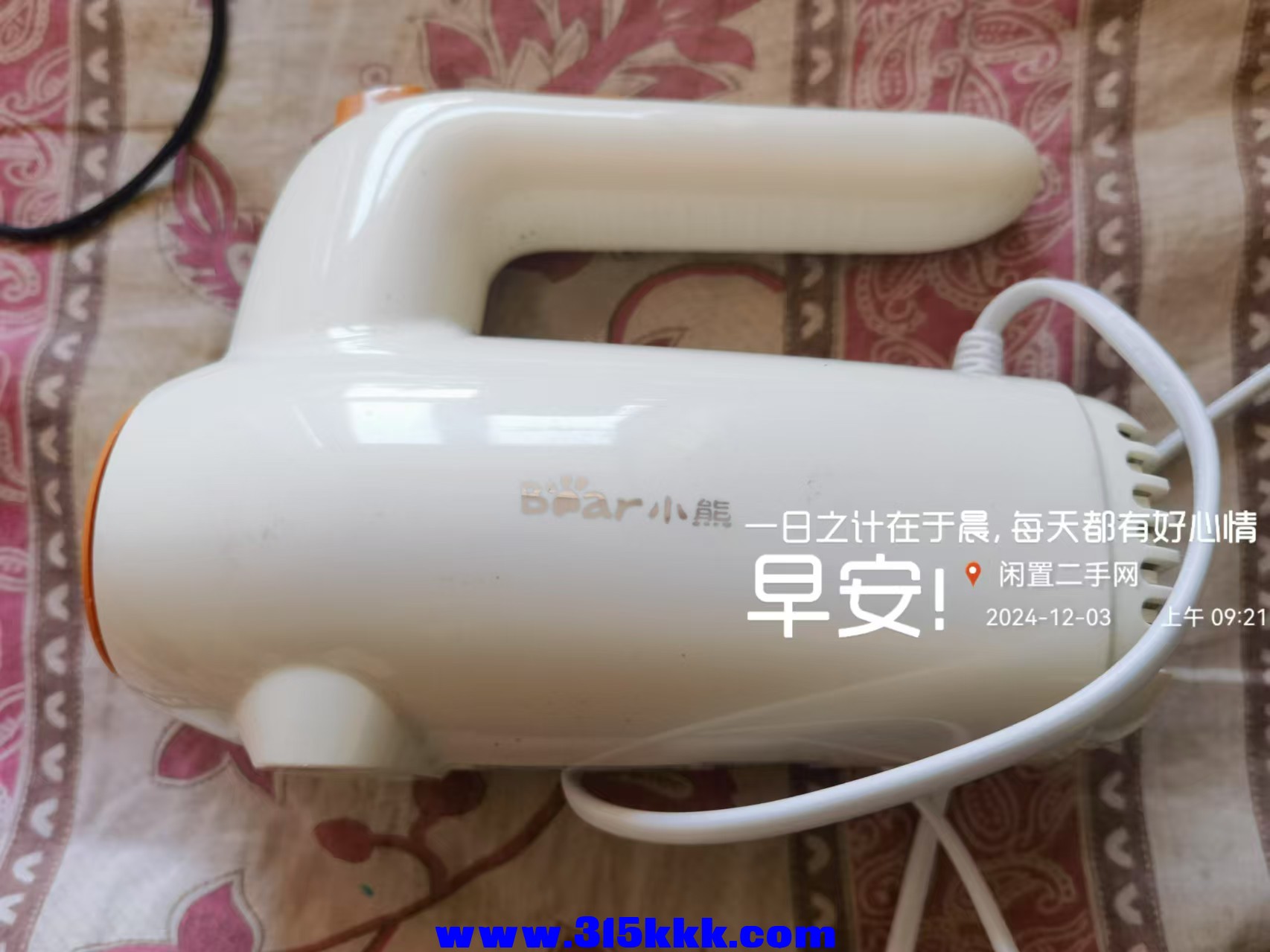 微信图片_20241203092315.jpg