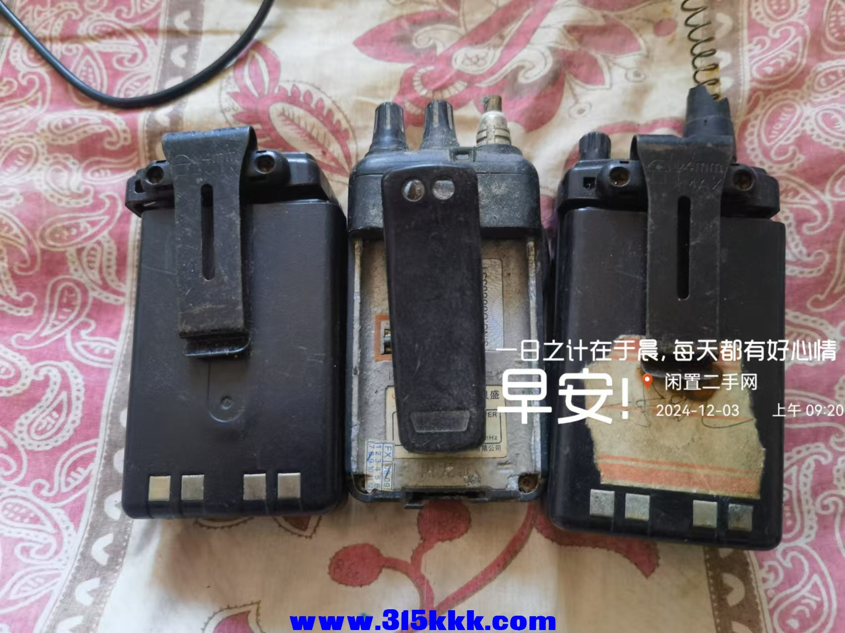 微信图片_20241203092317.jpg