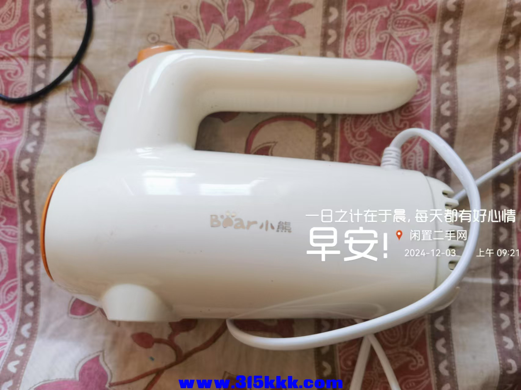 微信图片_20241203092316.jpg