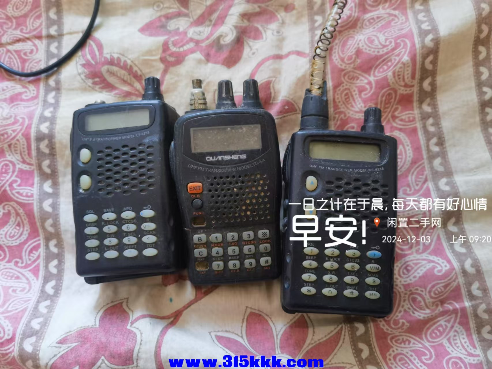 微信图片_20241203092319.jpg