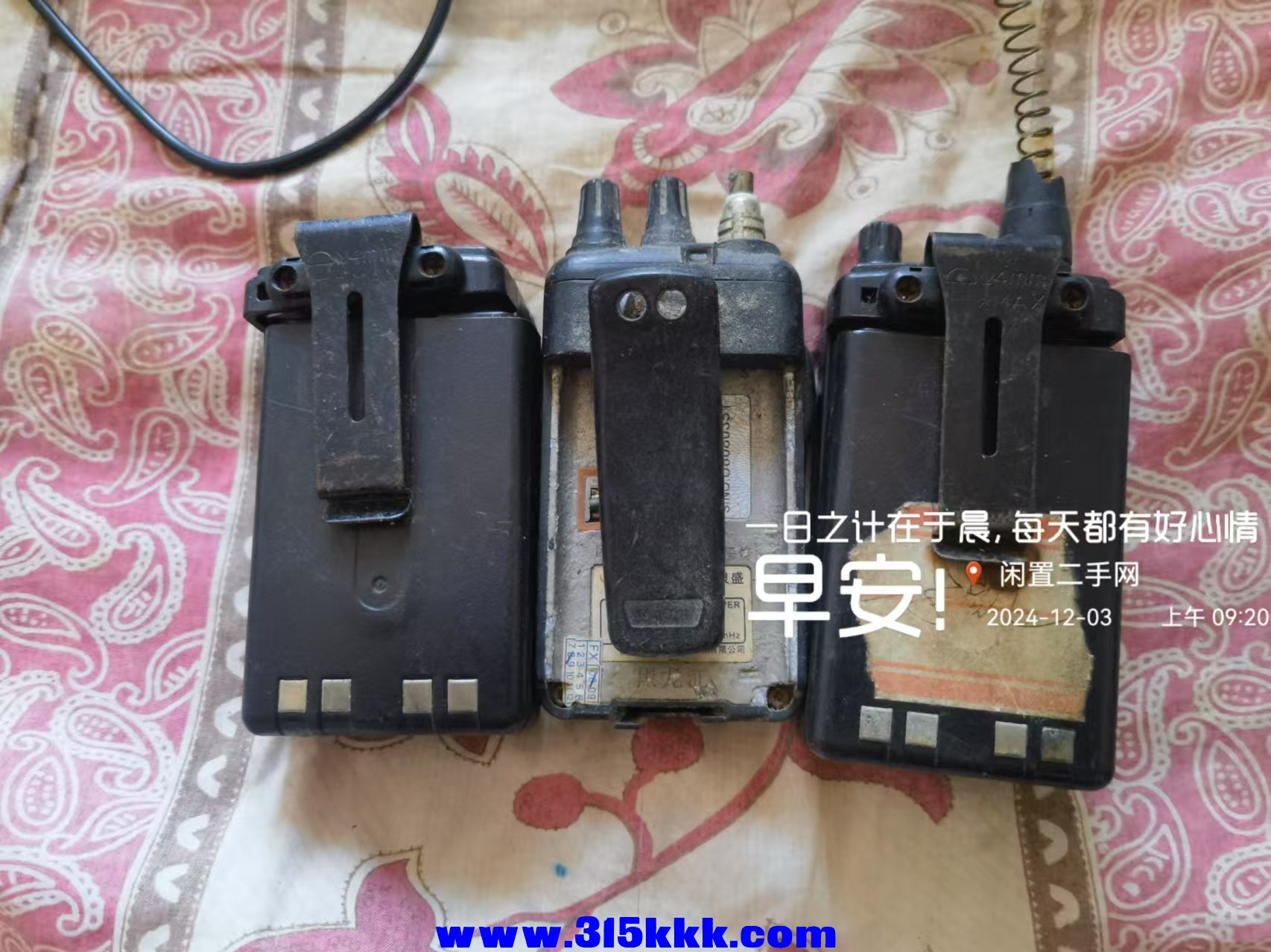 微信图片_20241203092318.jpg