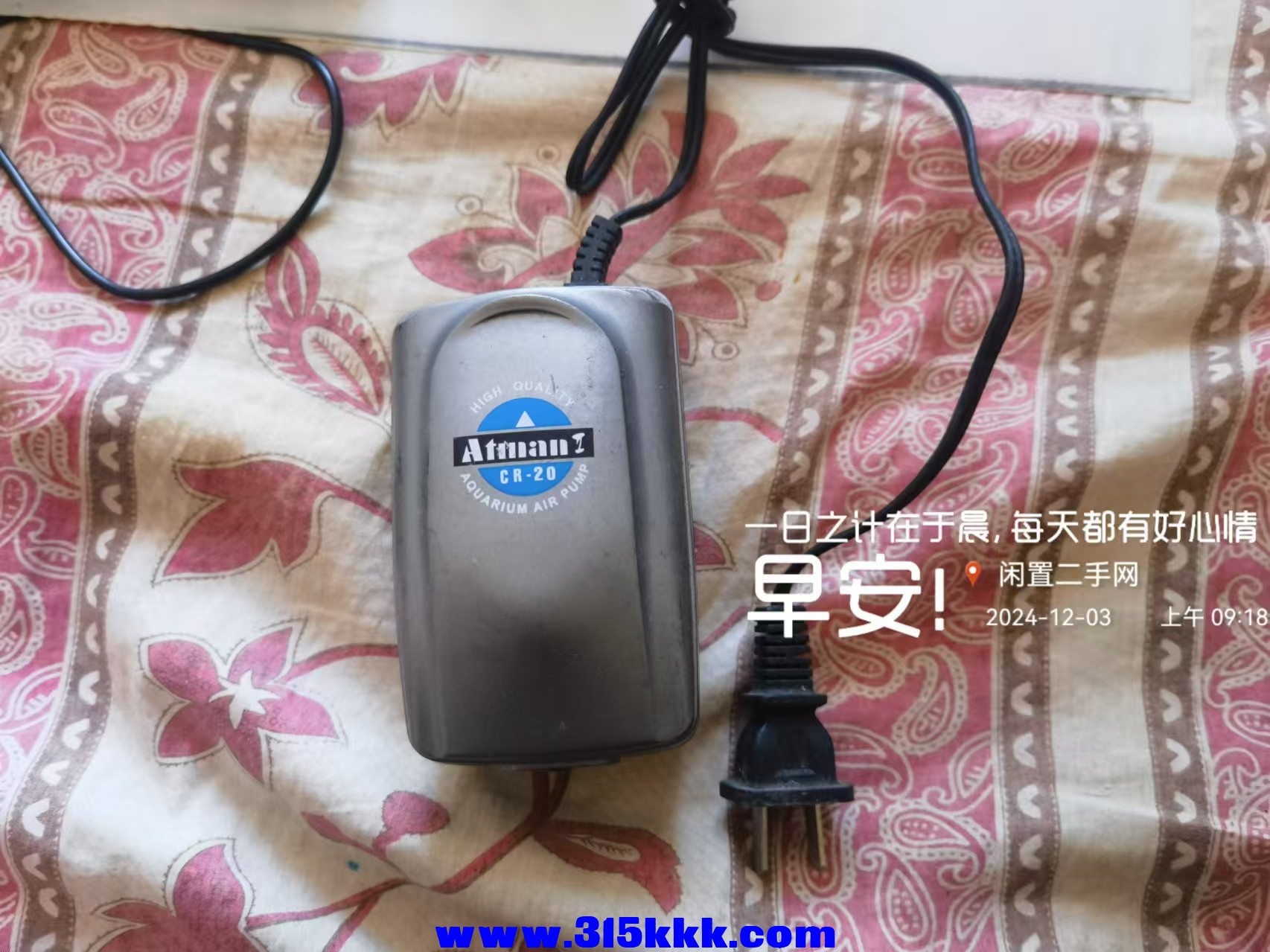 微信图片_20241203092321.jpg