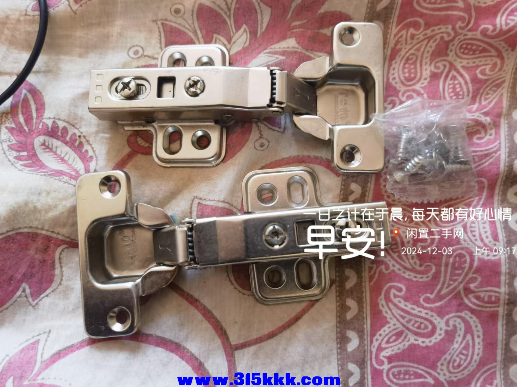 微信图片_20241203092323.jpg