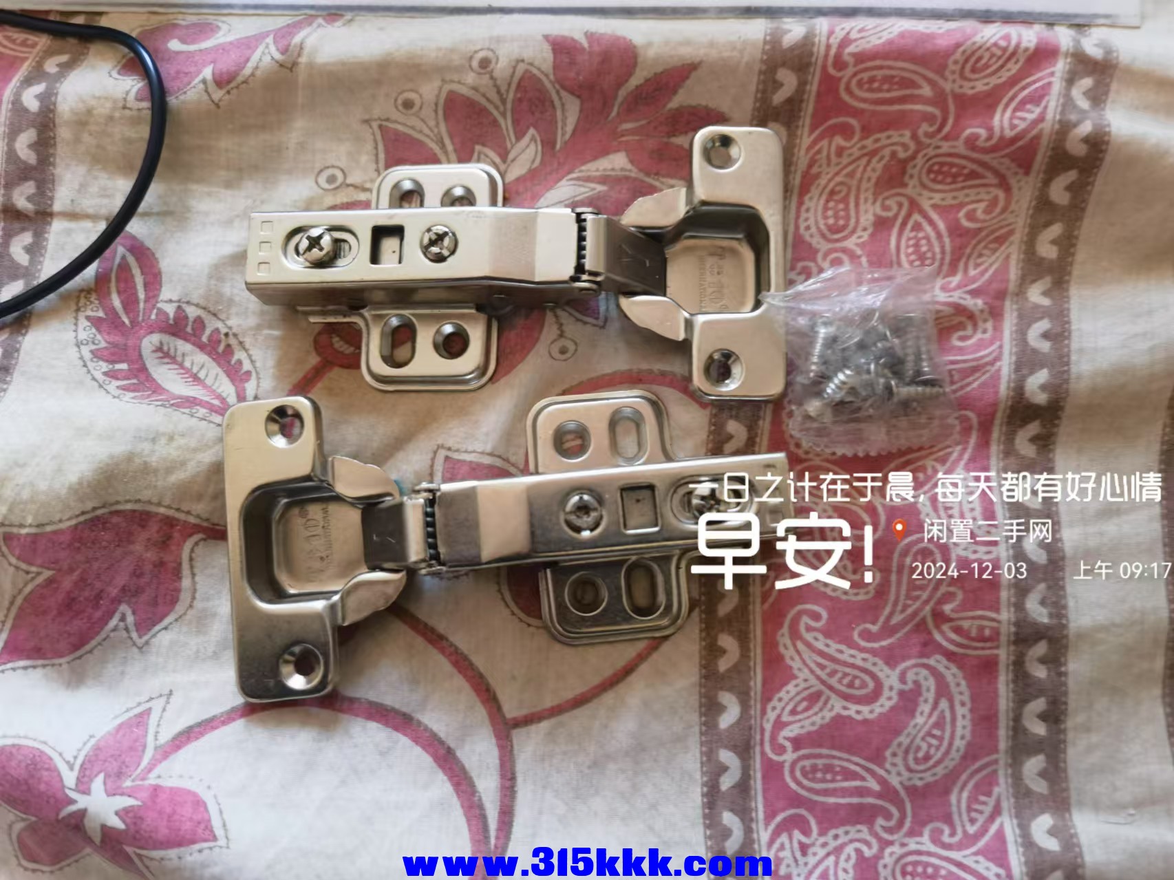 微信图片_20241203092324.jpg