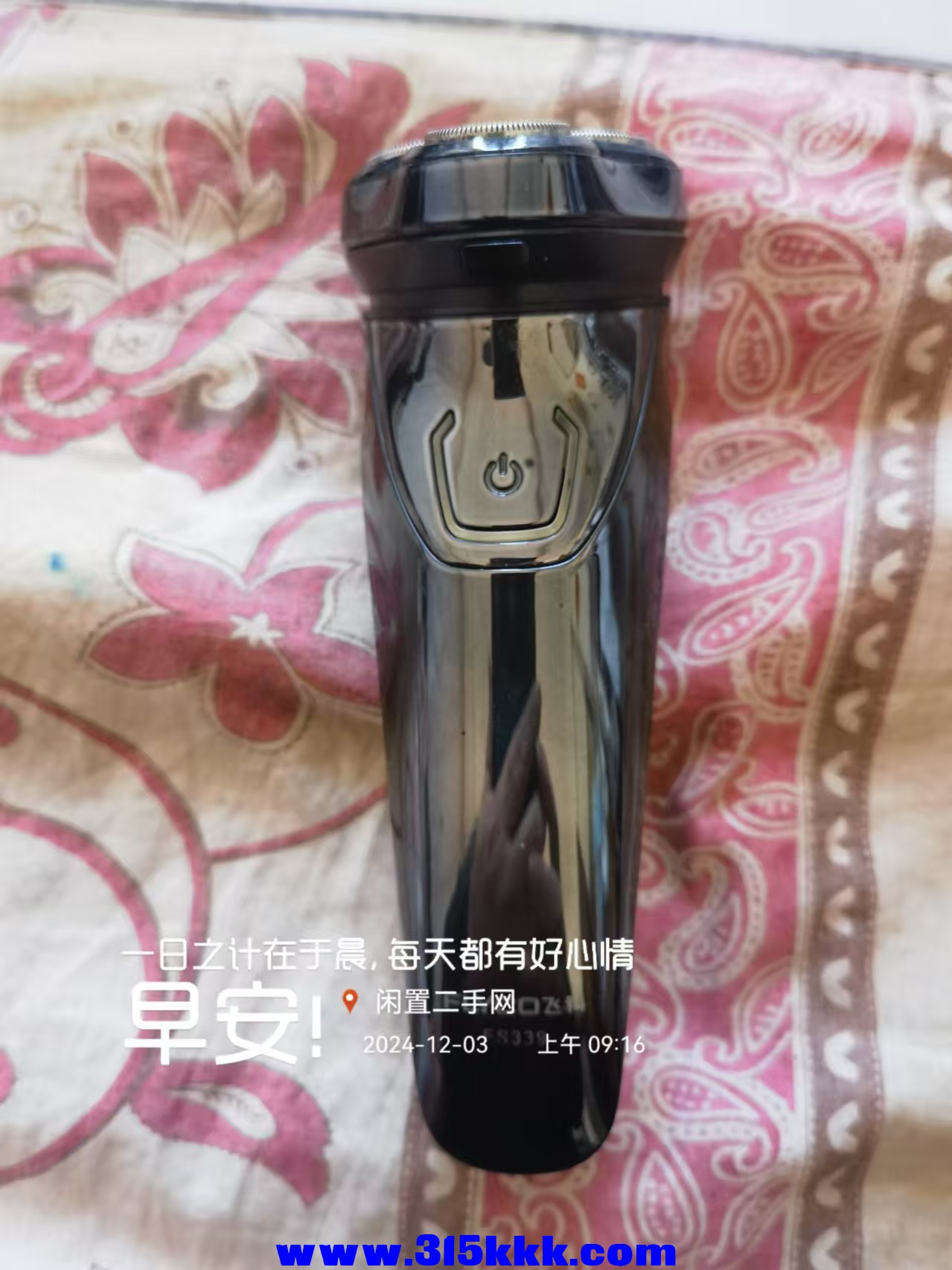 微信图片_20241203092329.jpg