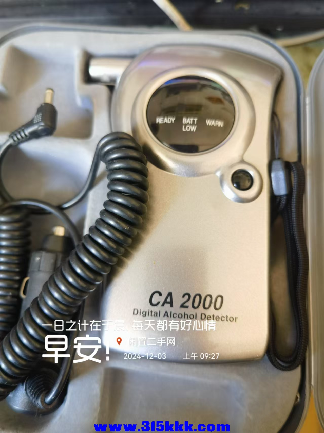 微信图片_20241203092804.jpg
