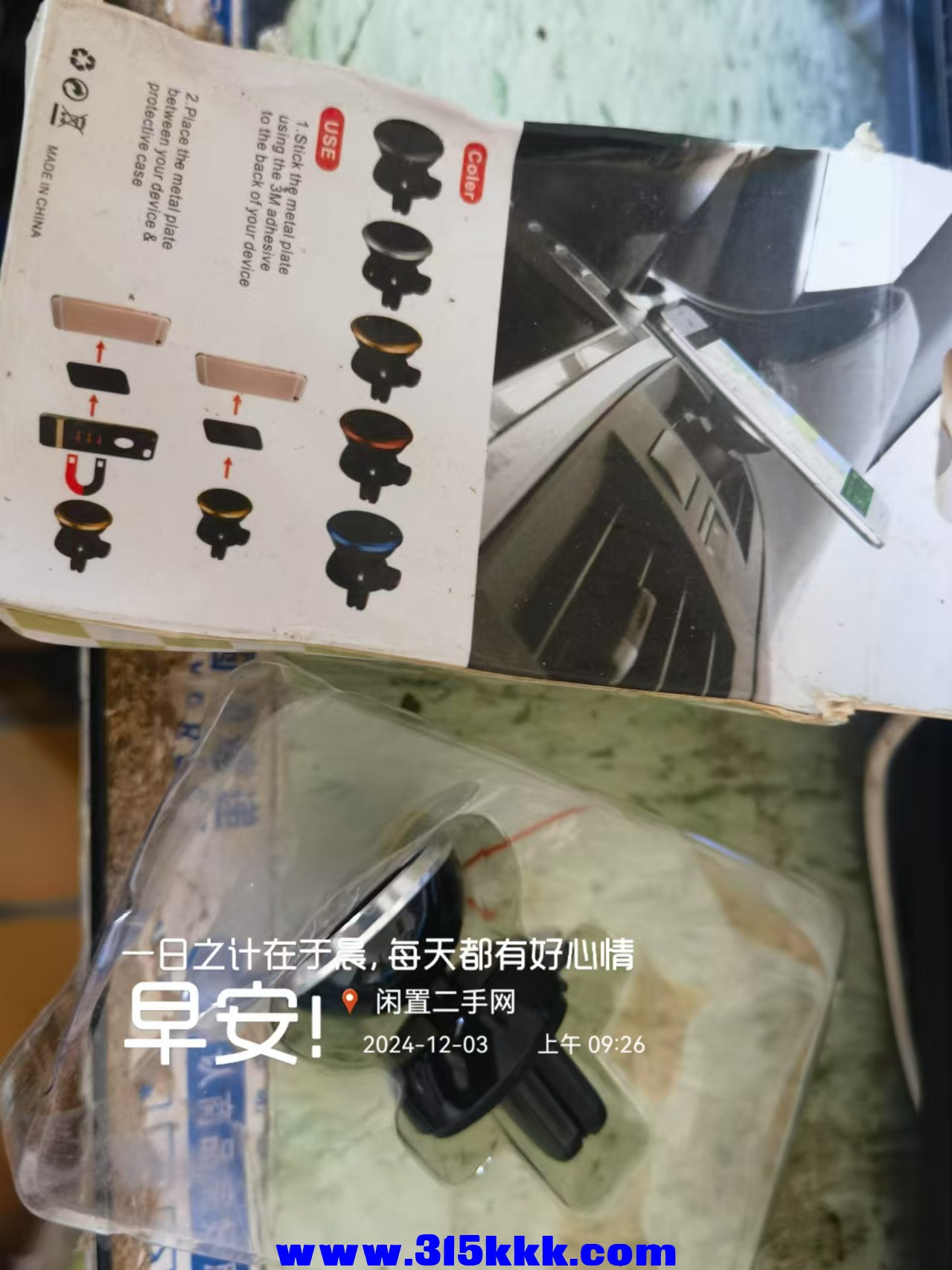微信图片_20241203092807.jpg