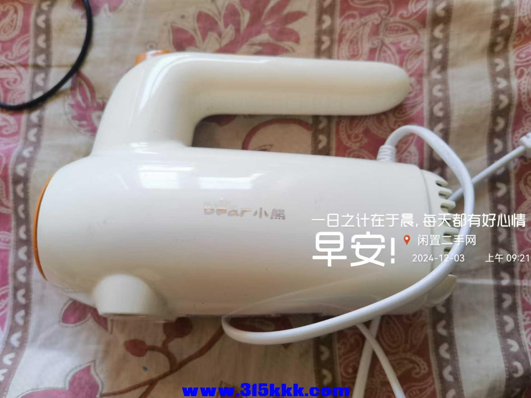 微信图片_202412030923161.jpg
