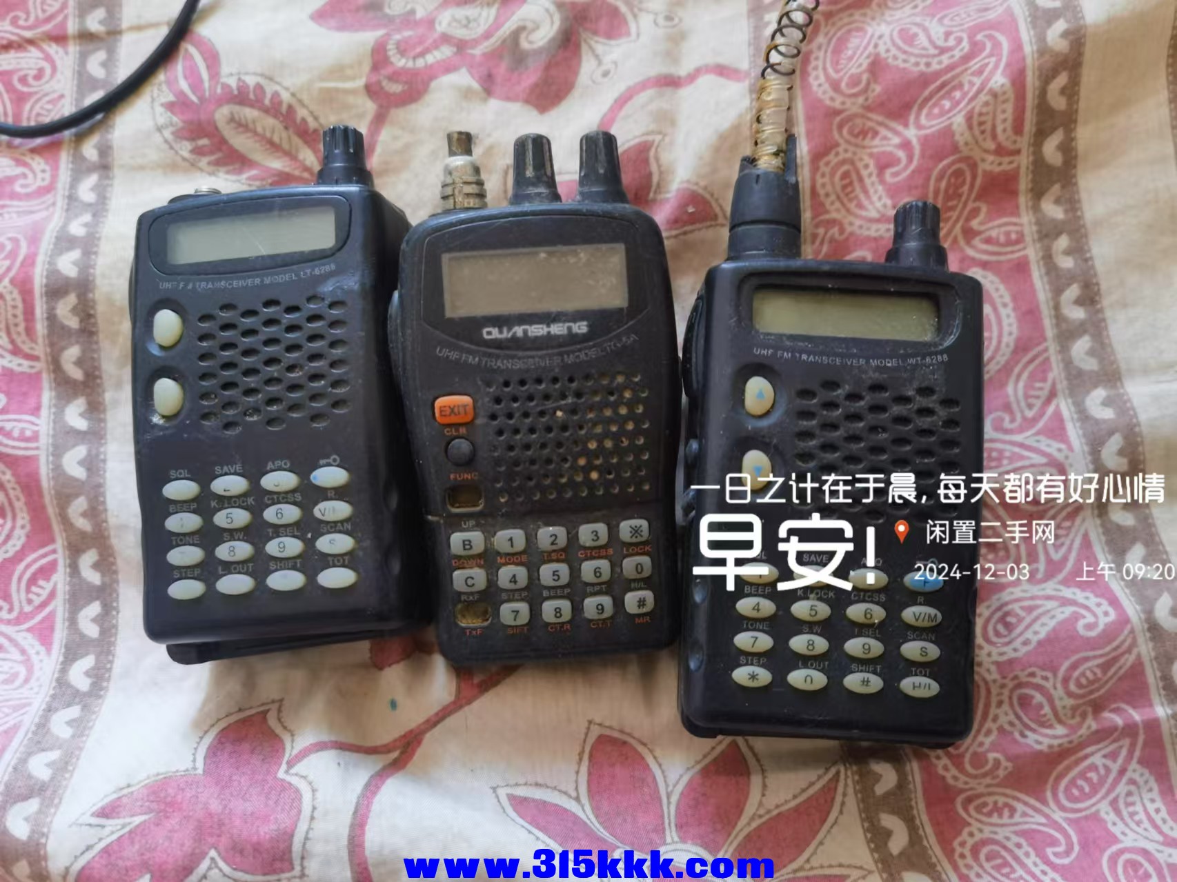 微信图片_202412030923181.jpg