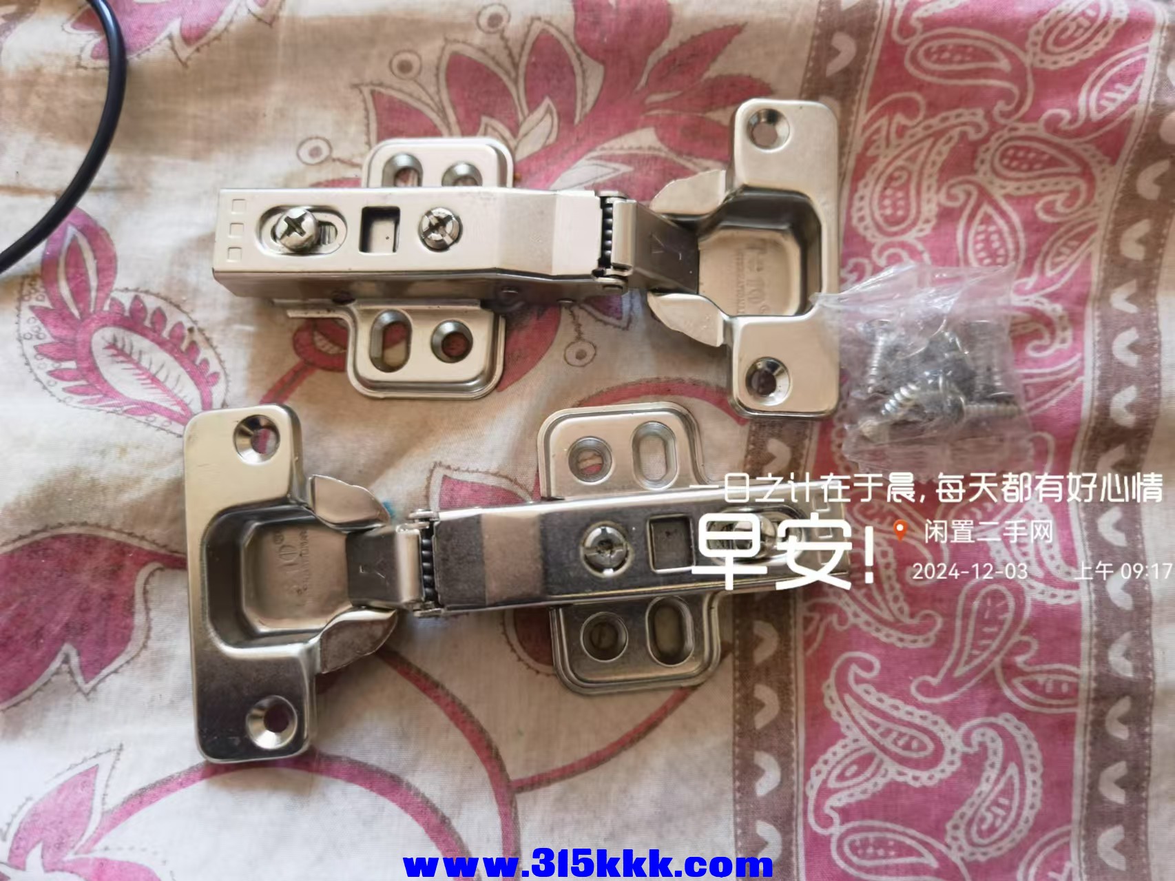 微信图片_202412030923231.jpg