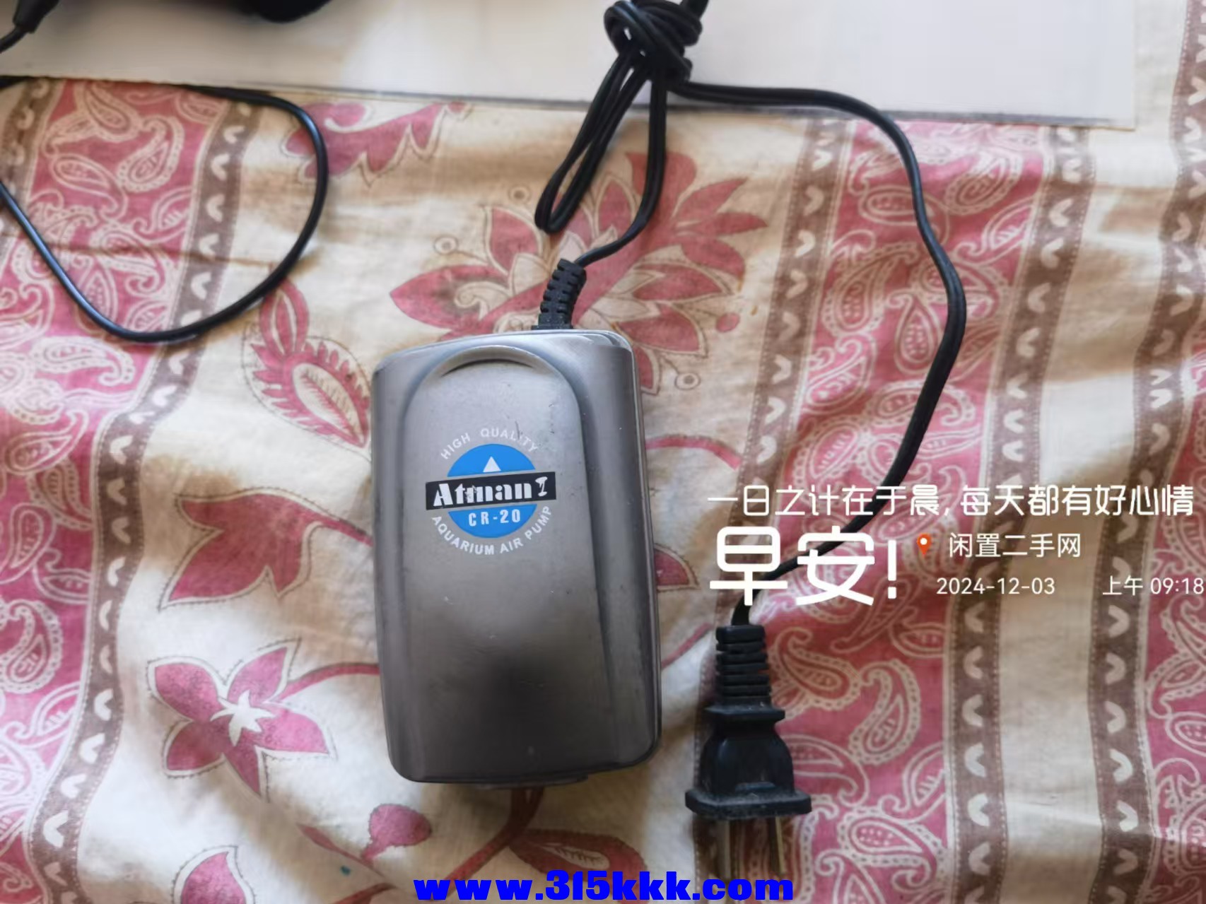 微信图片_202412030923211.jpg