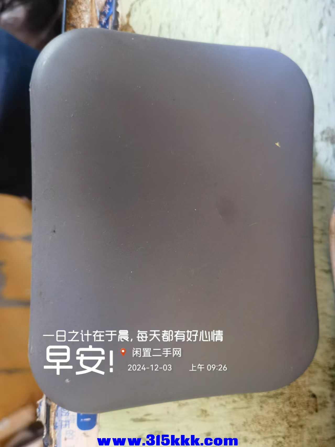 微信图片_202412030928061.jpg