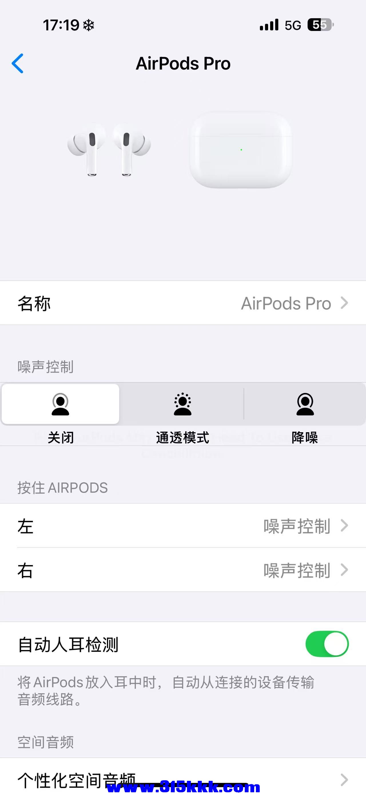 微信图片_20241203181939.jpg