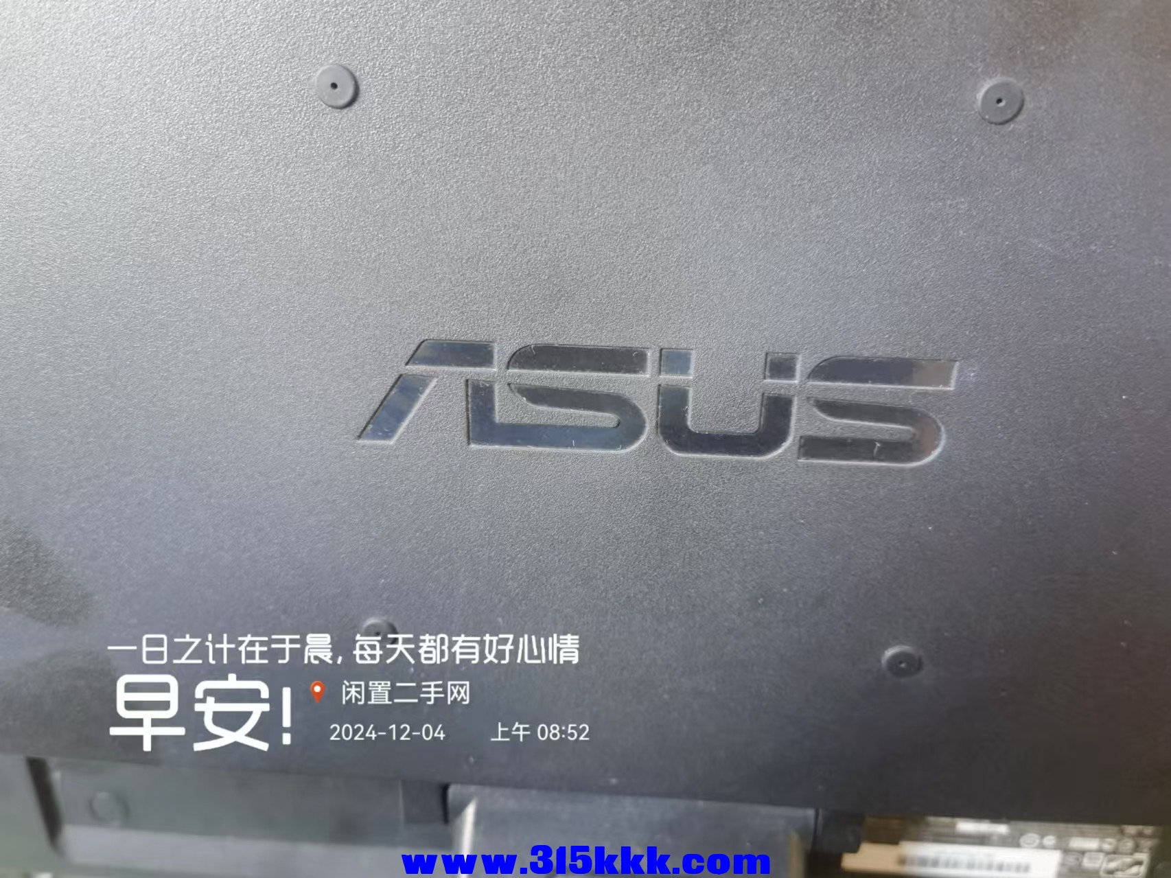 微信图片_20241204090800.jpg