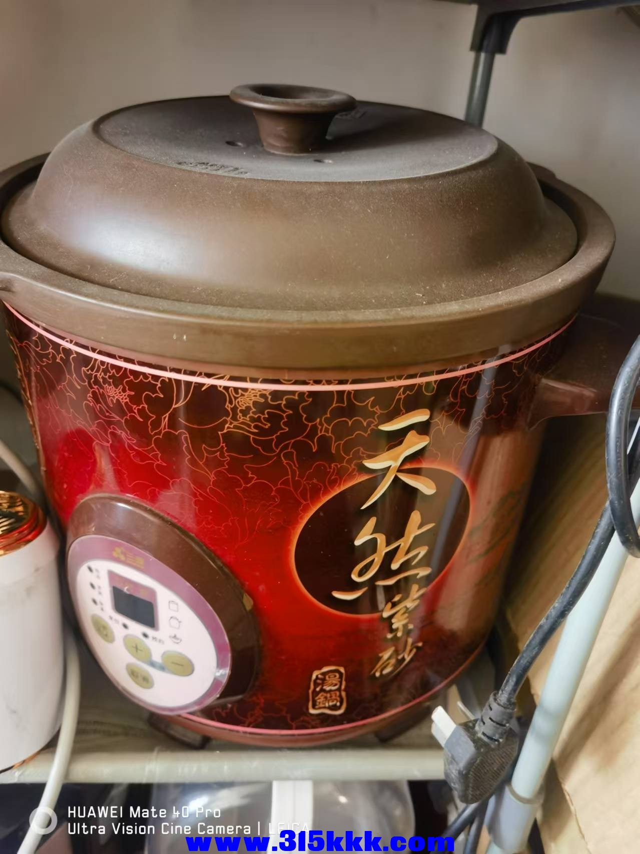 微信图片_202412041235591.jpg