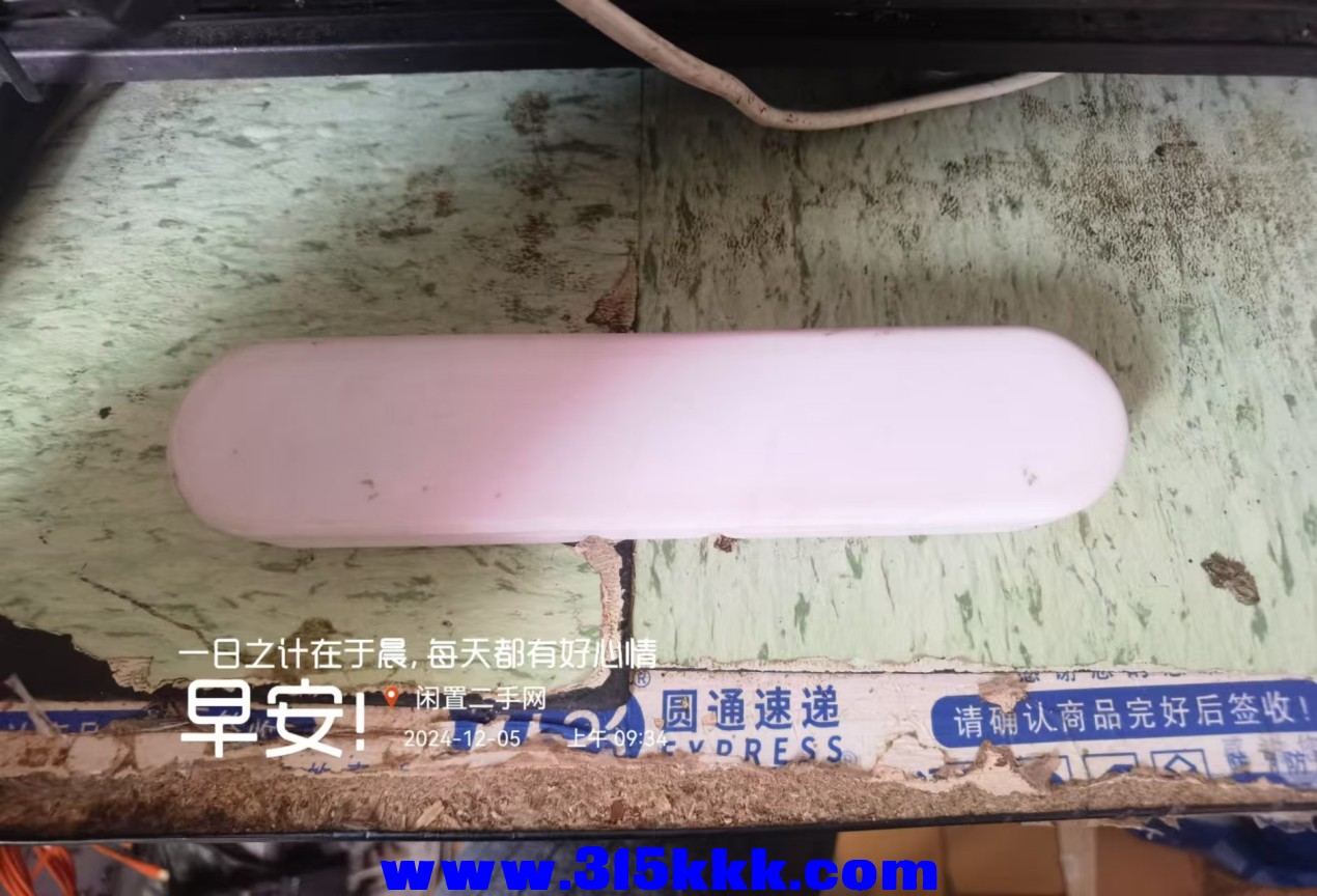 微信图片_20241205093726.jpg