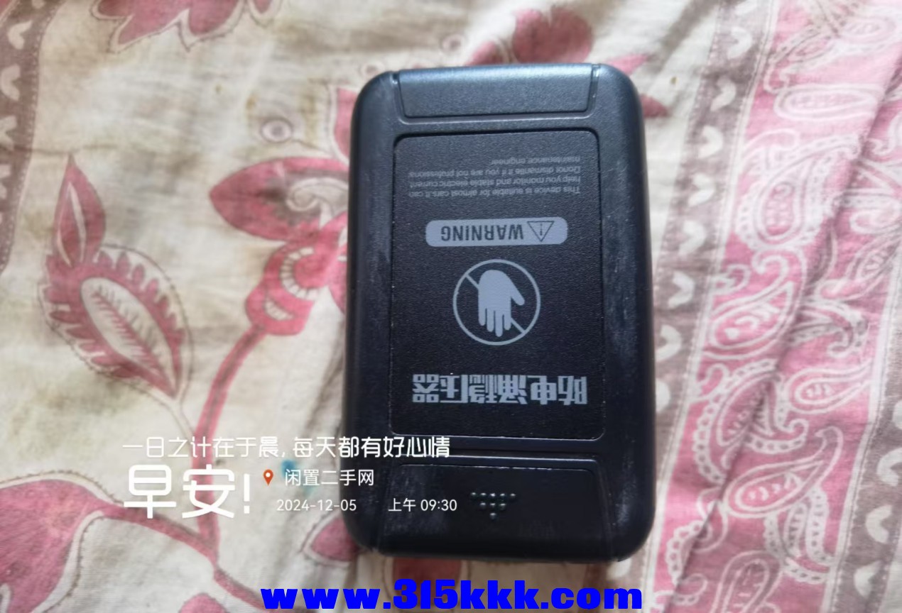 微信图片_20241205093731.jpg