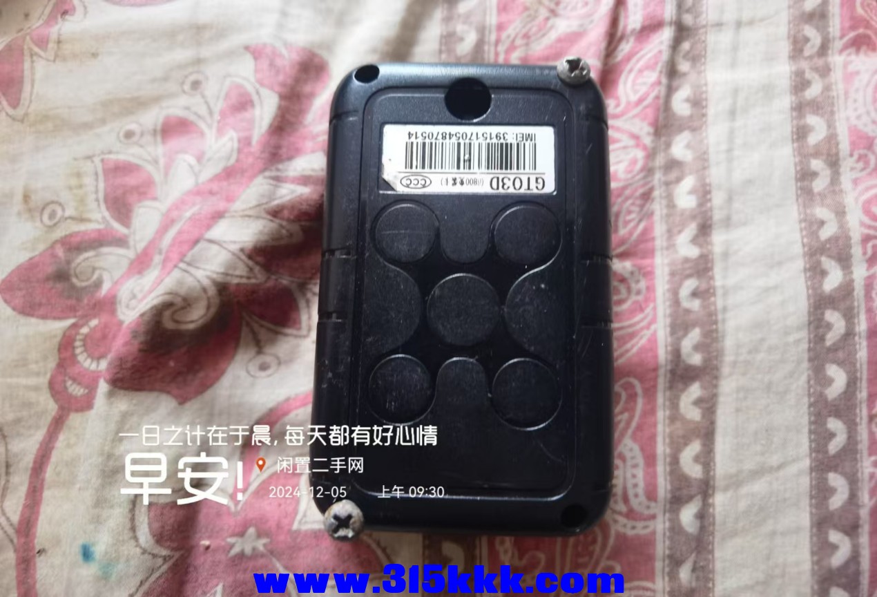 微信图片_20241205093732.jpg