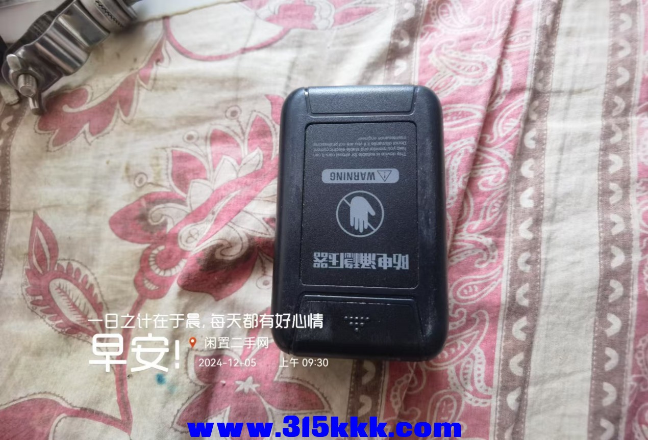 微信图片_20241205093734.jpg