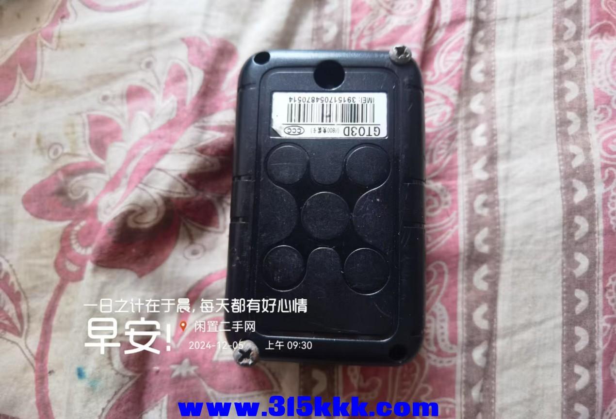 微信图片_20241205093733.jpg