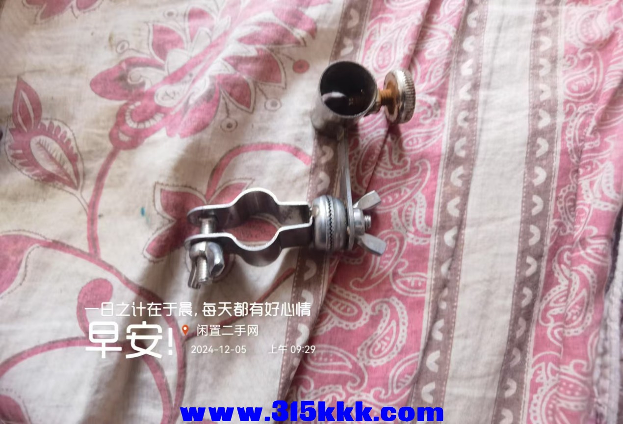 微信图片_20241205093735.jpg