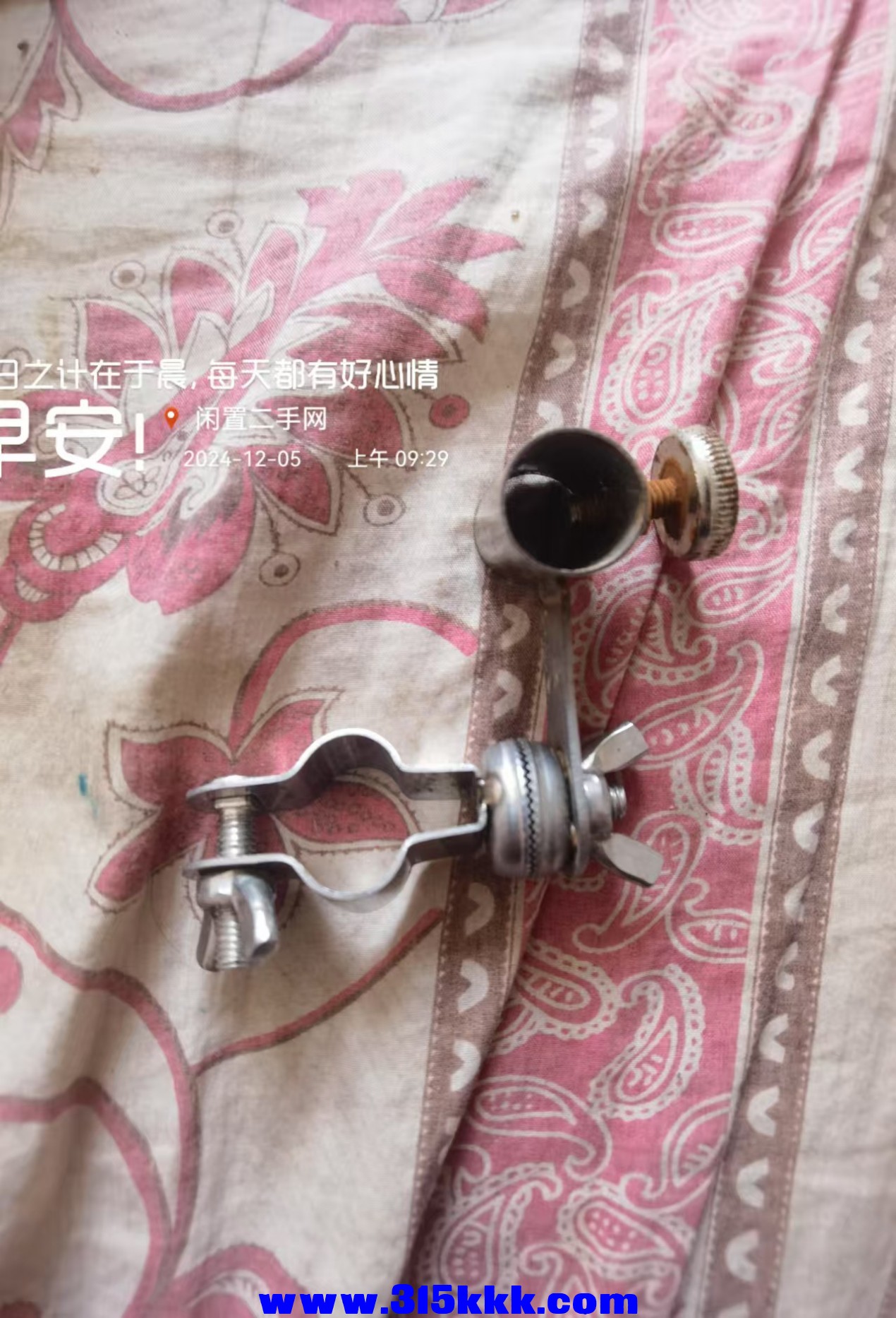 微信图片_20241205093736.jpg
