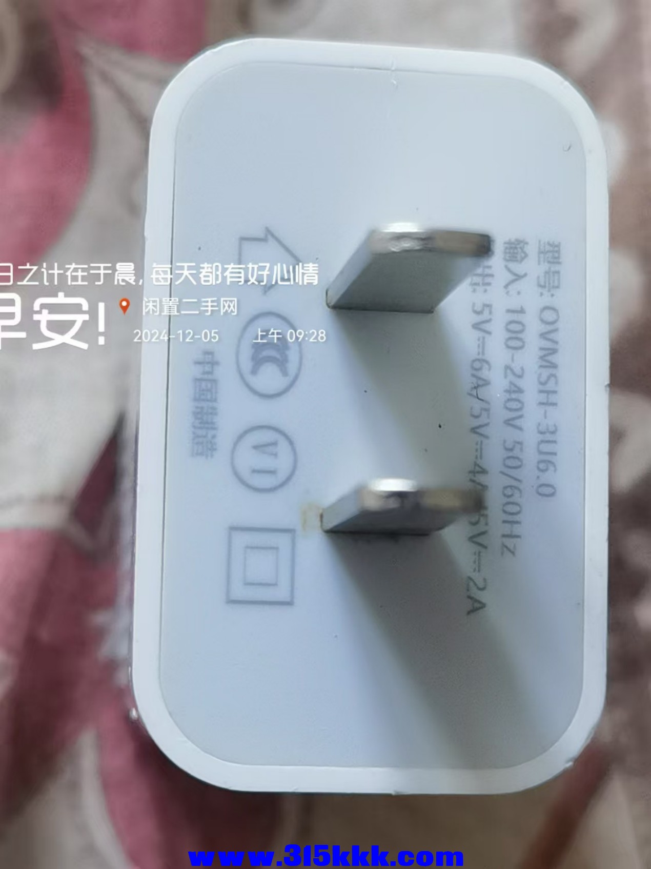微信图片_20241205093739.jpg