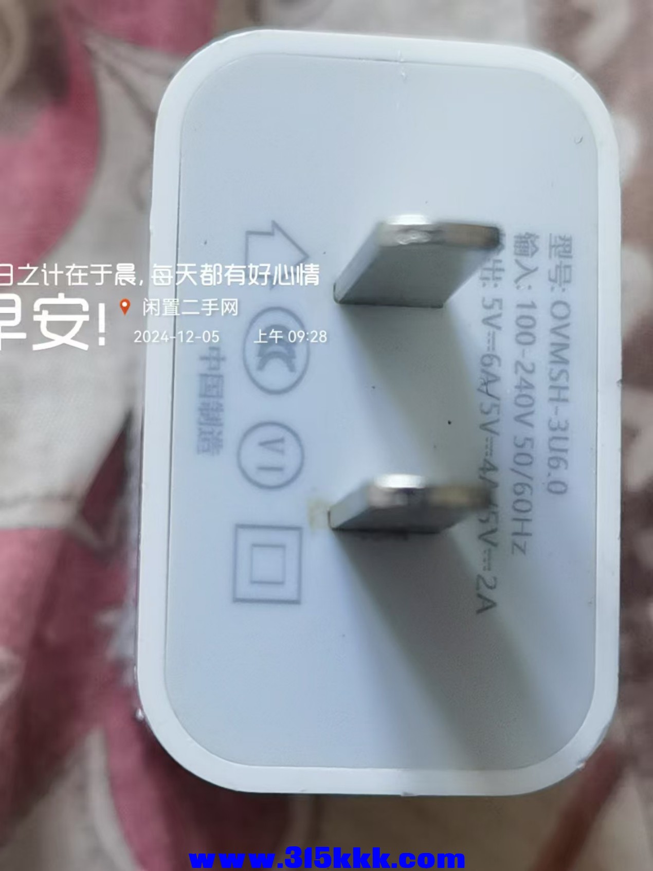 微信图片_20241205093738.jpg