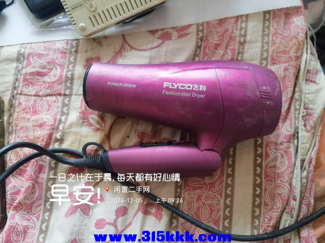 微信图片_20241205093744.jpg