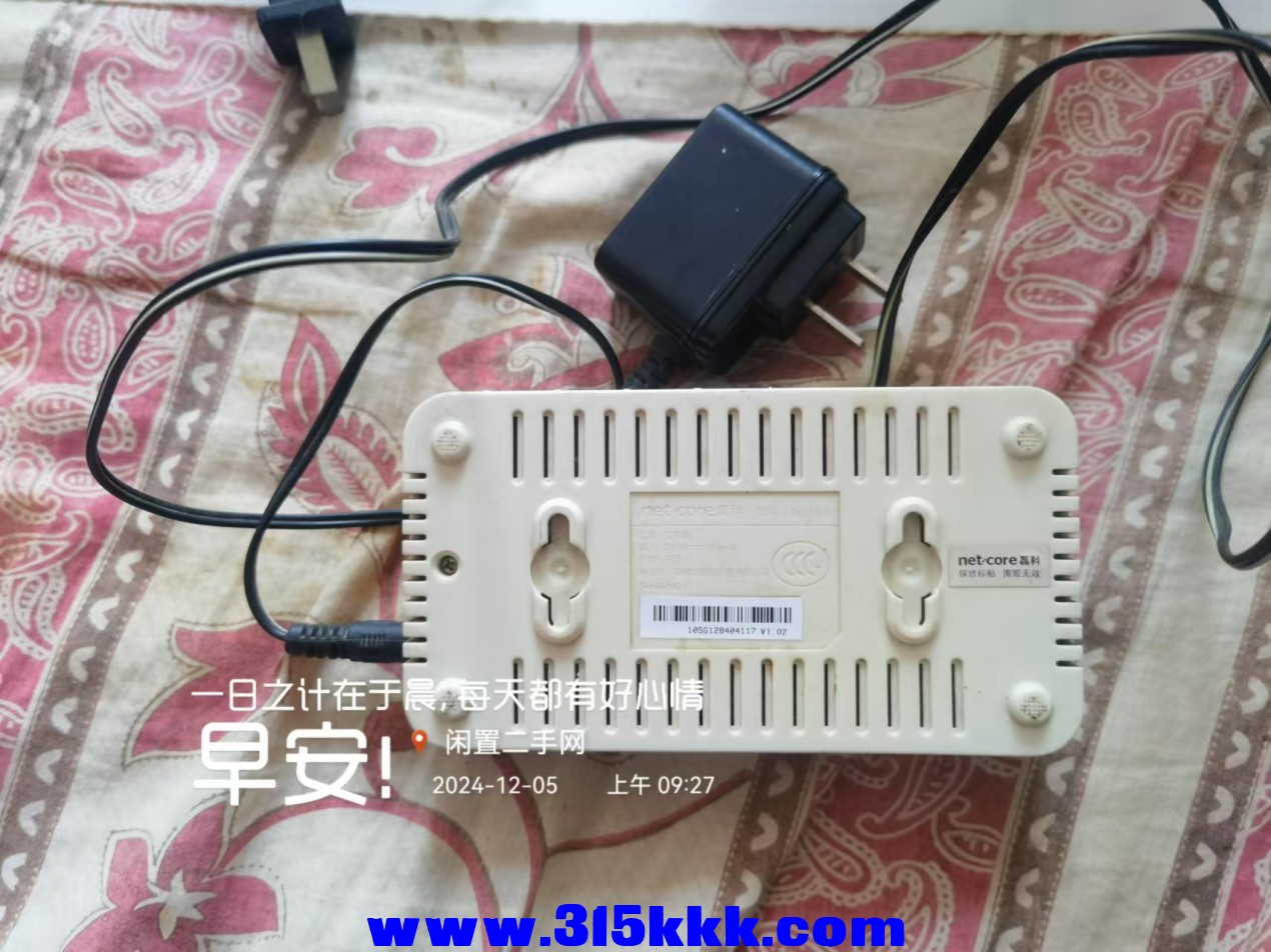 微信图片_20241205093742.jpg
