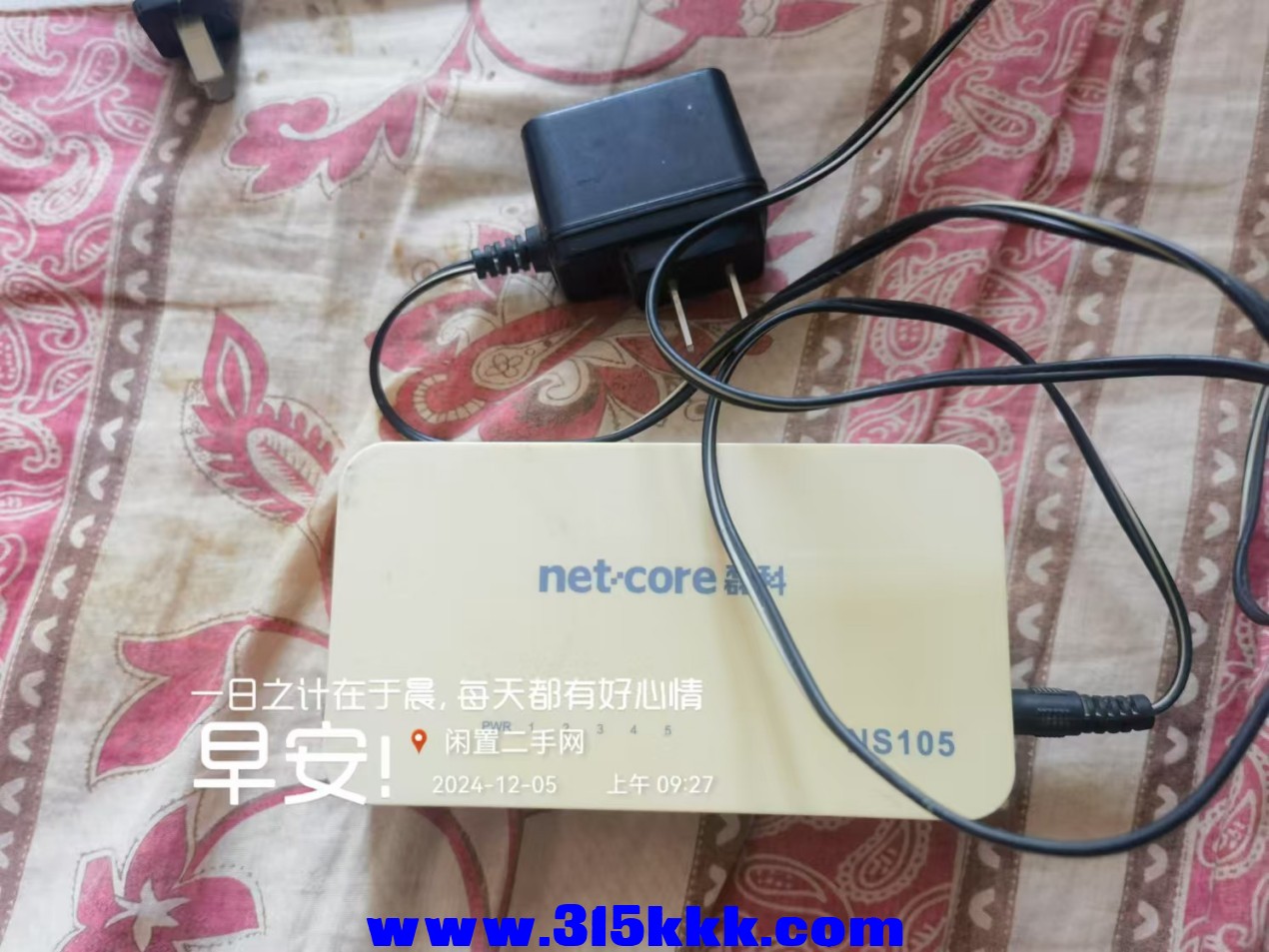 微信图片_20241205093743.jpg