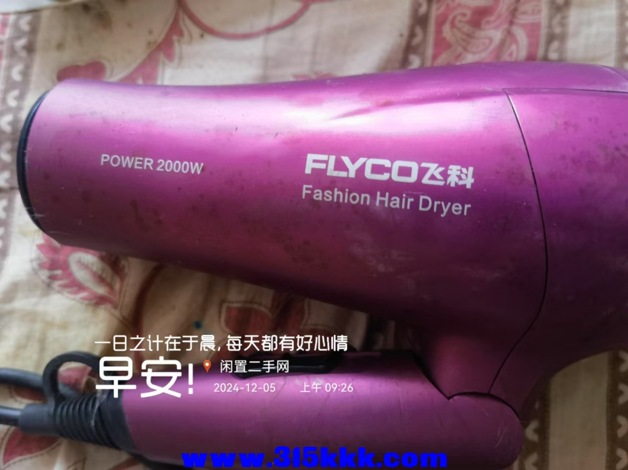 微信图片_20241205093745.jpg