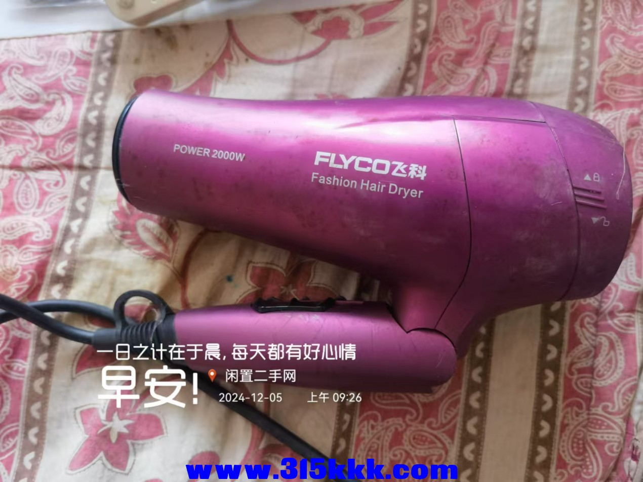 微信图片_20241205093746.jpg