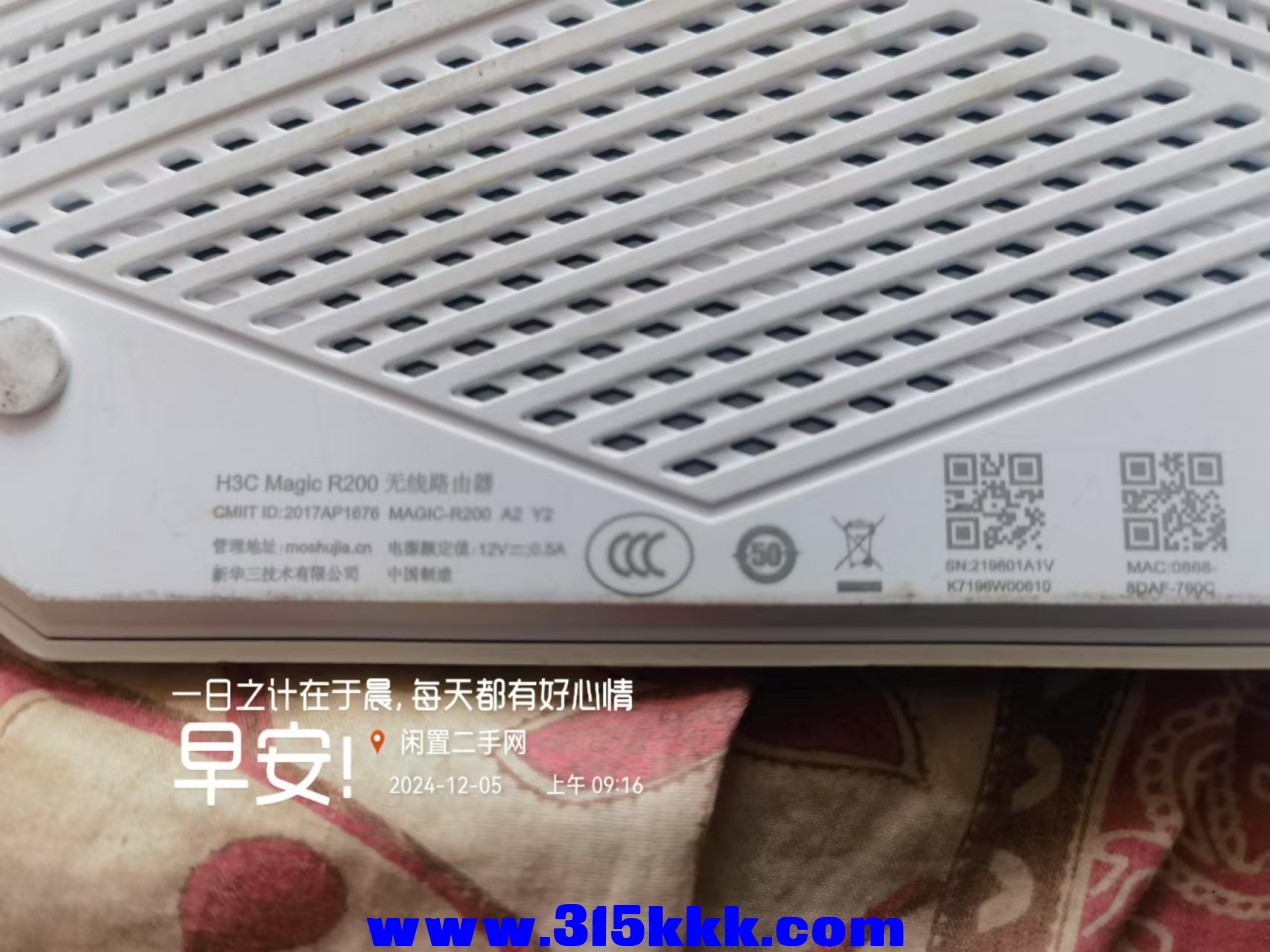 微信图片_20241205093748.jpg