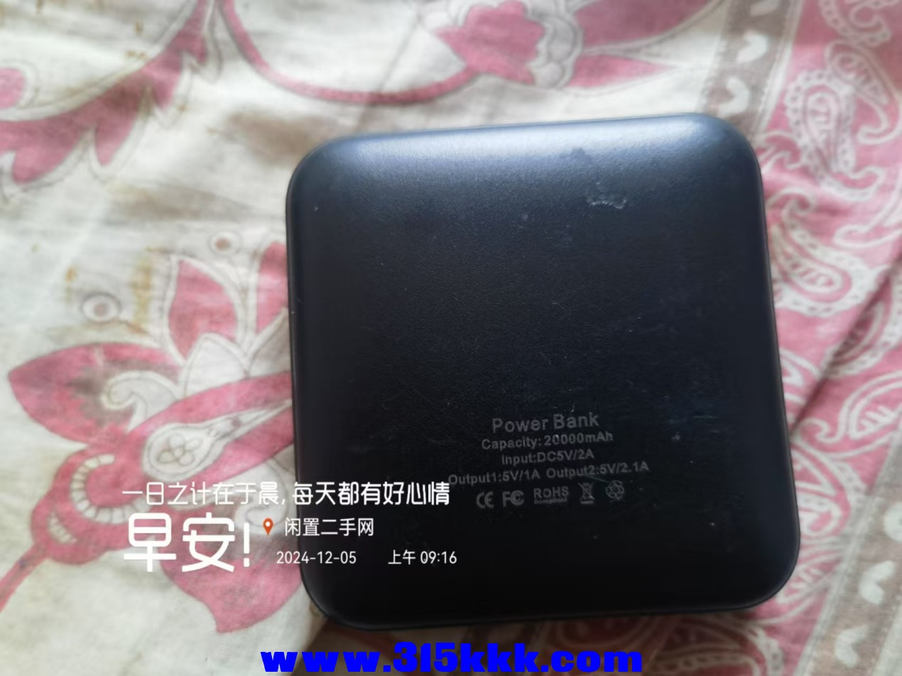 微信图片_20241205093747.jpg