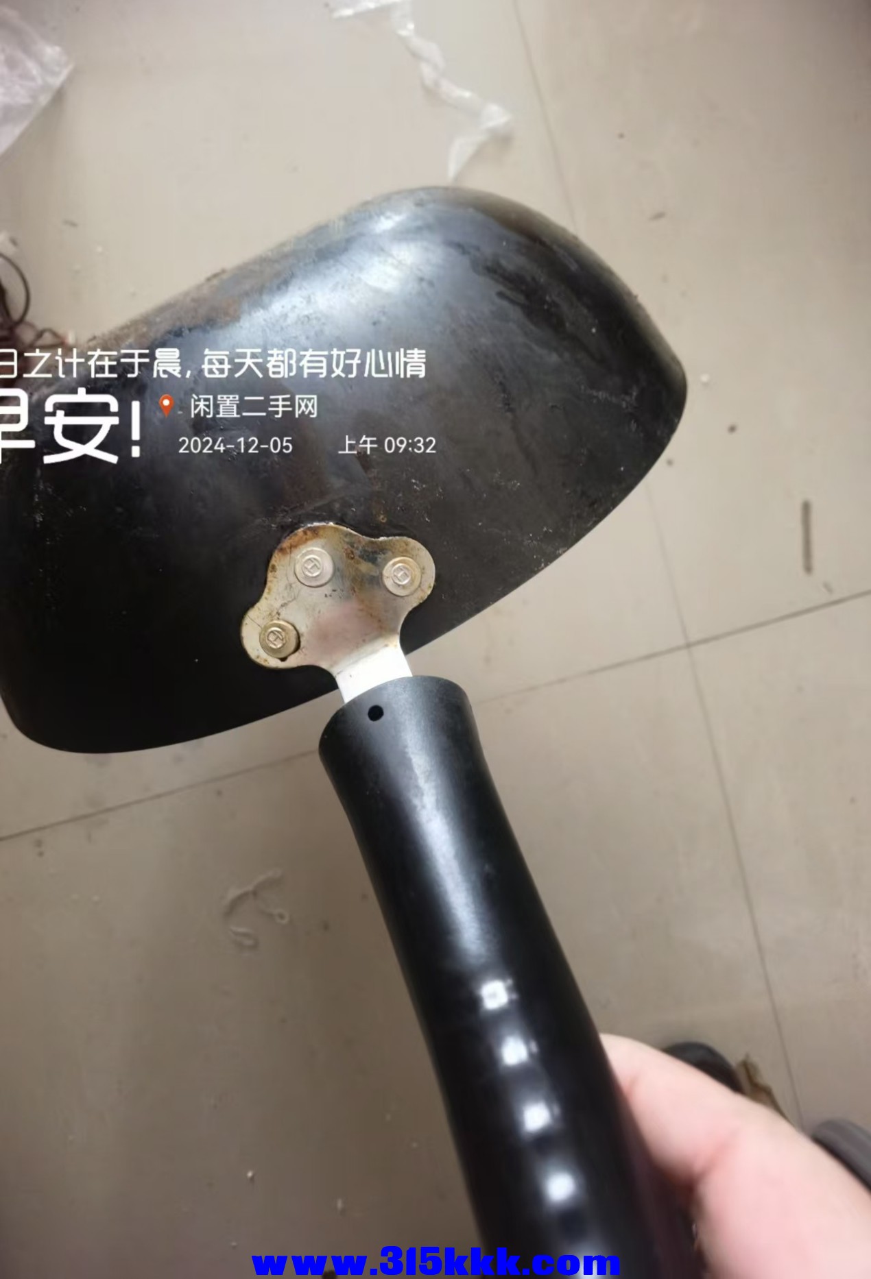 微信图片_202412050937291.jpg