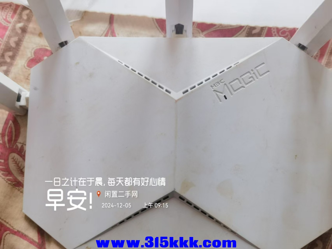 微信图片_20241205093750.jpg