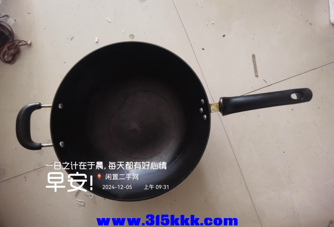 微信图片_202412050937301.jpg