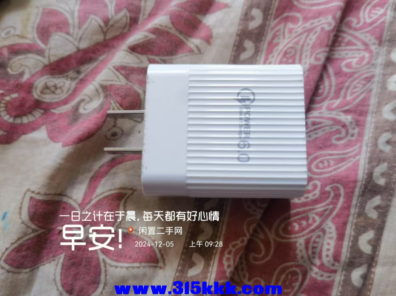 微信图片_202412050937401.jpg