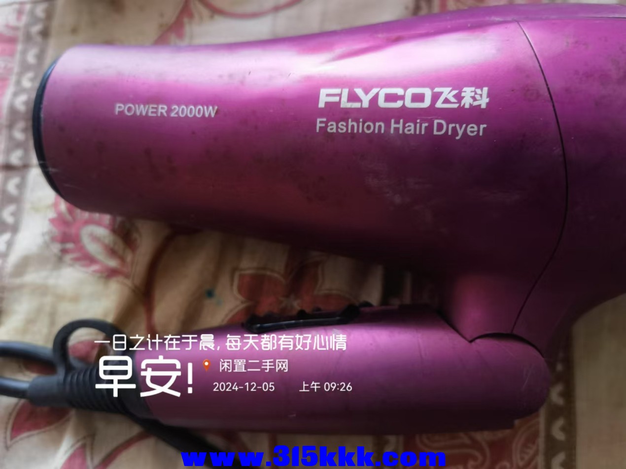 微信图片_202412050937441.jpg