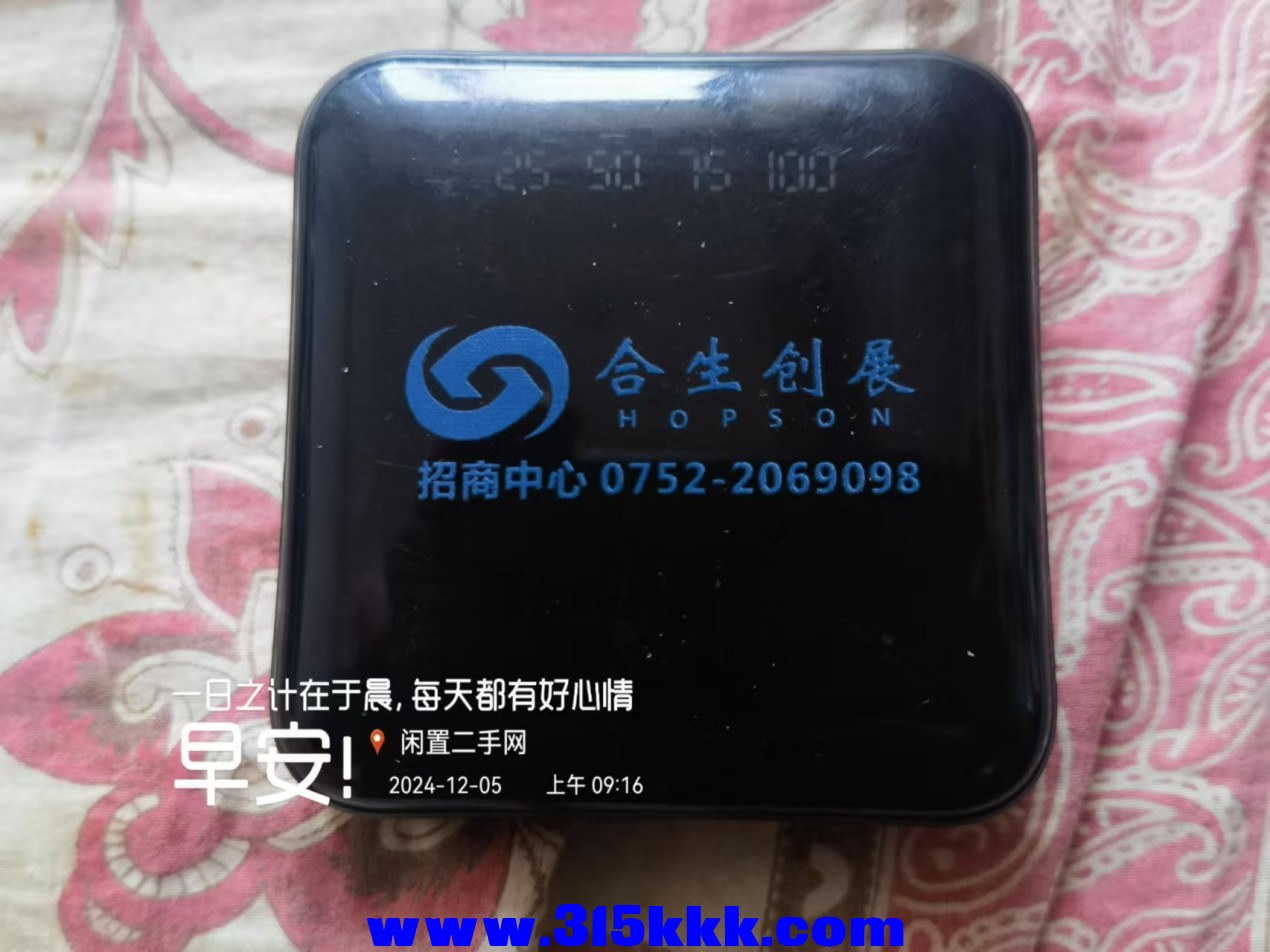微信图片_202412050937471.jpg